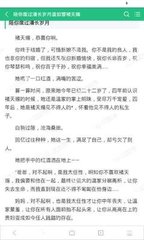 爱游戏官方官网